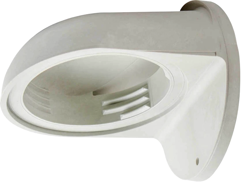 <p>Plastic Wall Mount Bracket</p>