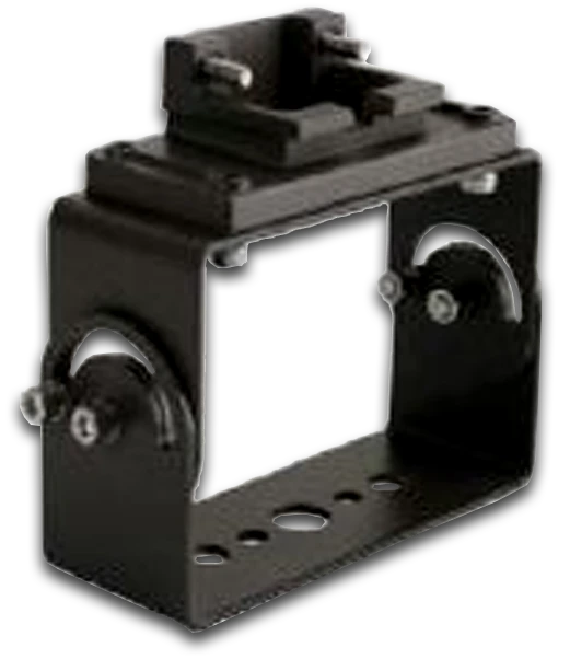 <p>Trunnion Mount</p>